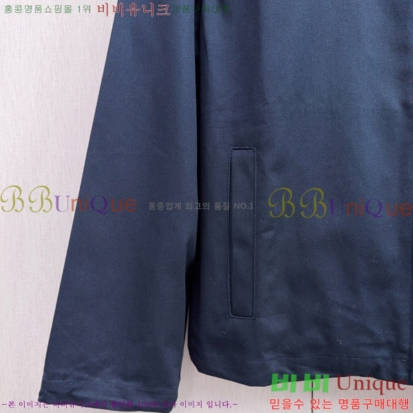    D047805