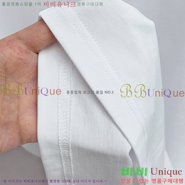    Ƽ G9752482