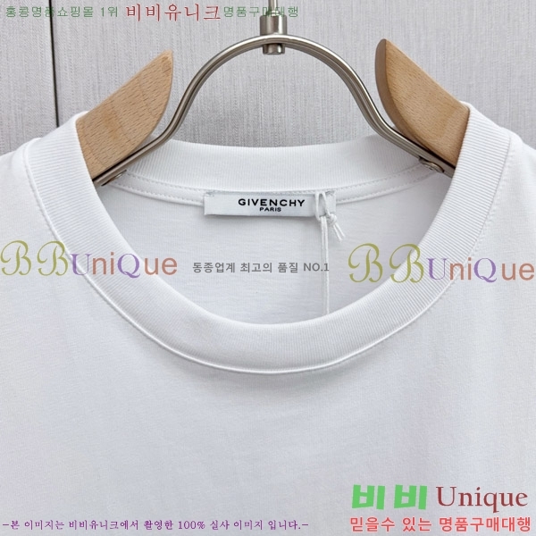    Ƽ G9752482
