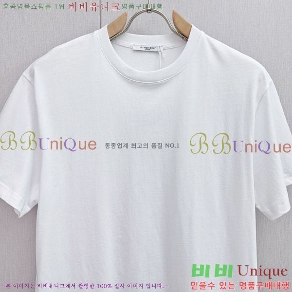    Ƽ G9752482