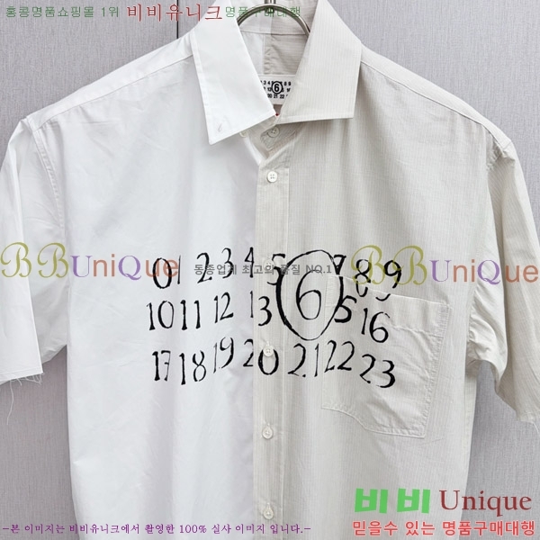    MM83779