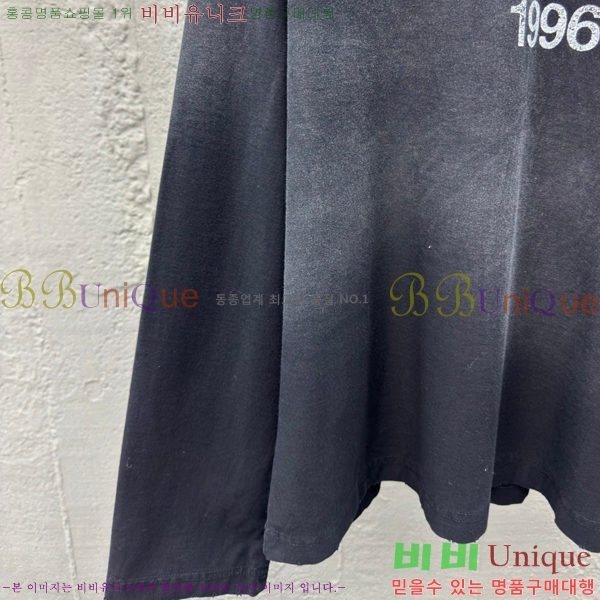  ũ Ʃ  Ƽ 16AN2572313-1