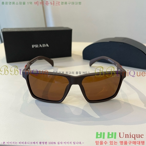 ���� ����� ���۶� P68828