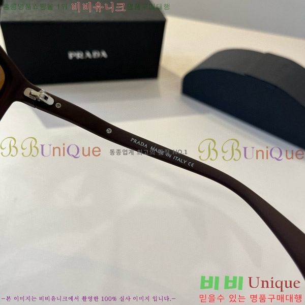 ���� ����� ���۶� P68828