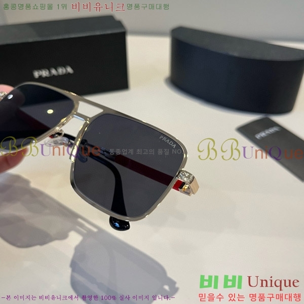 ���� ����� ���۶� P68826-2