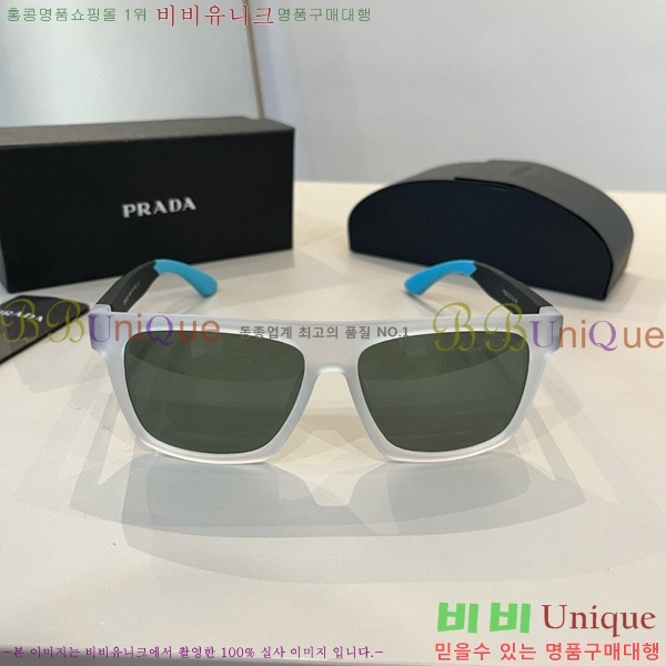 ���� ����� ���۶� P68824-1