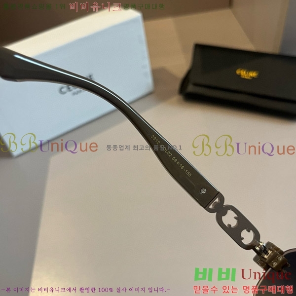  ۶ CE4859027371-1