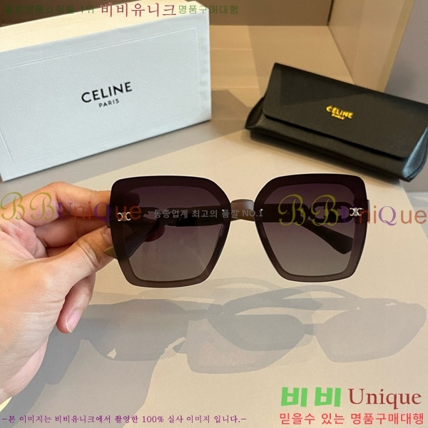  ۶ CE4859027370-1
