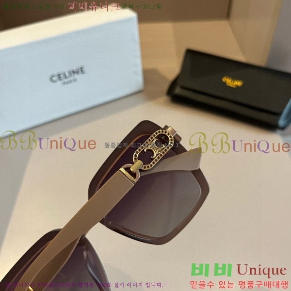  ۶ CE4859027370-1
