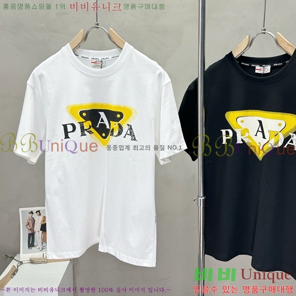    Ƽ P956758