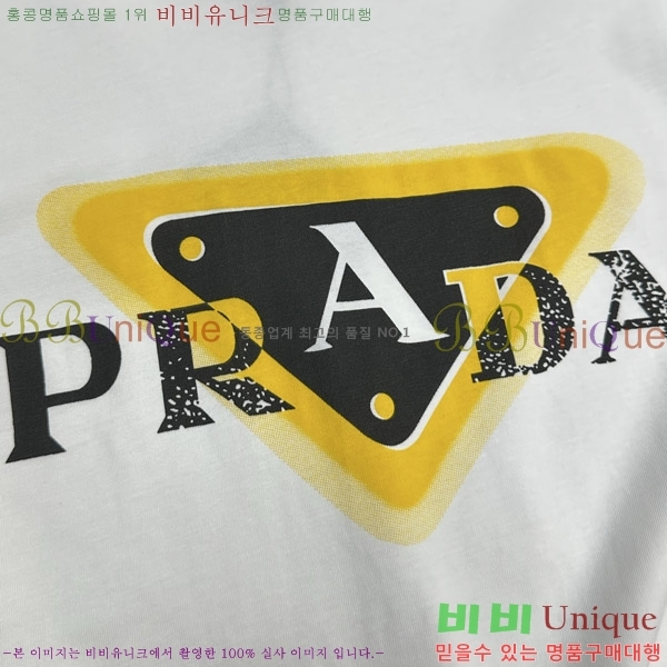    Ƽ P956758
