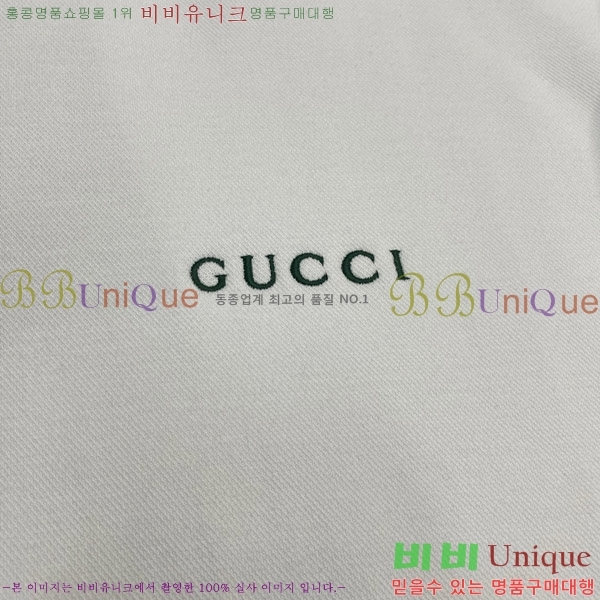    G68921633
