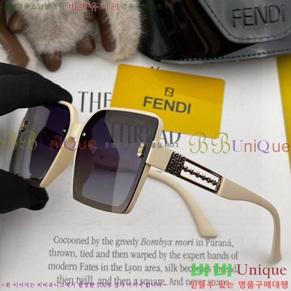  ۶ F924707