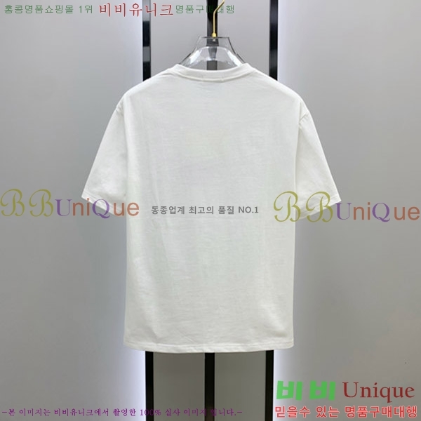    Ƽ D9076387-2