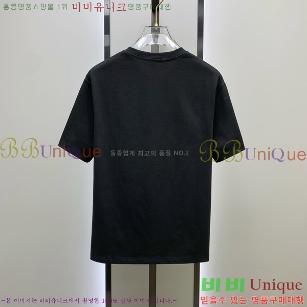    Ƽ D9076387-1