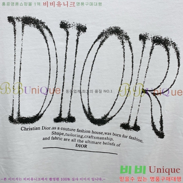    Ƽ D9076387-2