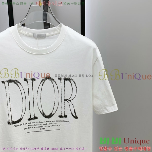    Ƽ D9076387-2