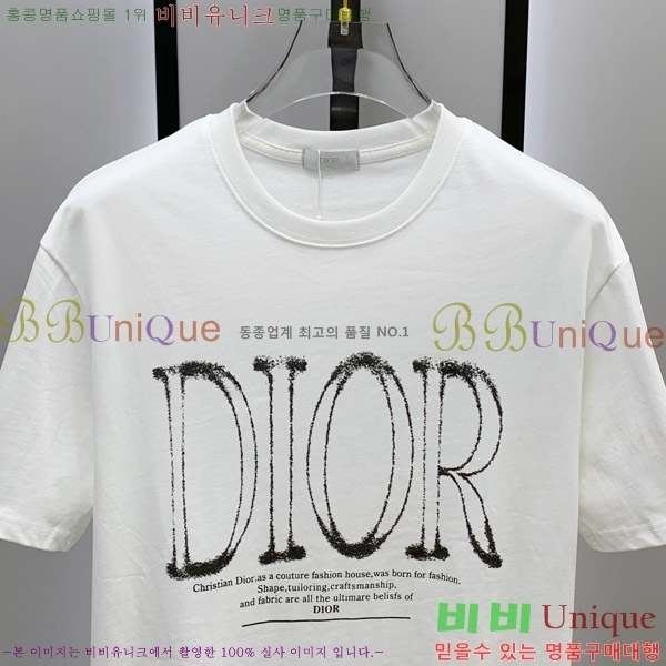    Ƽ D9076387-2