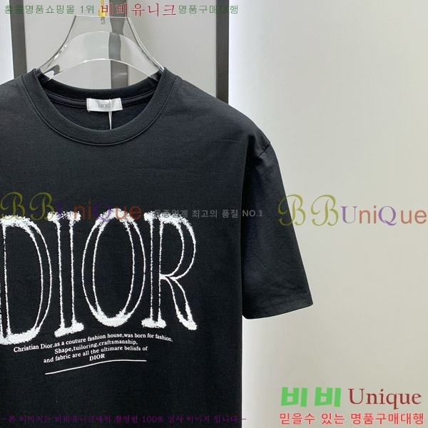    Ƽ D9076387-1