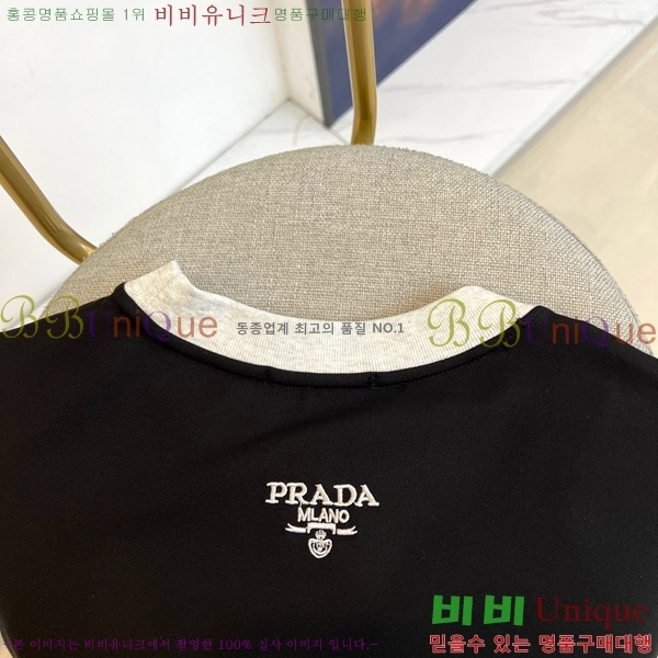    Ƽ P956753-1