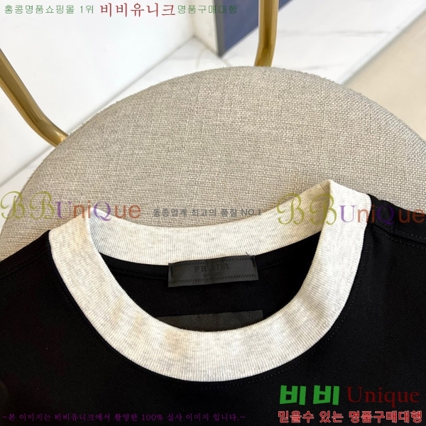    Ƽ P956753-1
