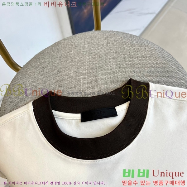    Ƽ P956753-3