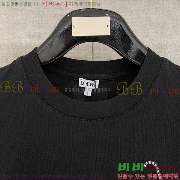  ο  Ƽ L8965734-2