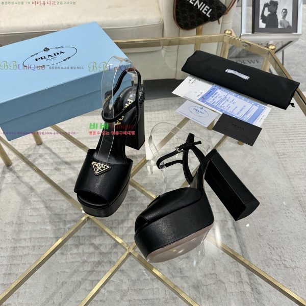     4cm 30PD256303-4  13cm 