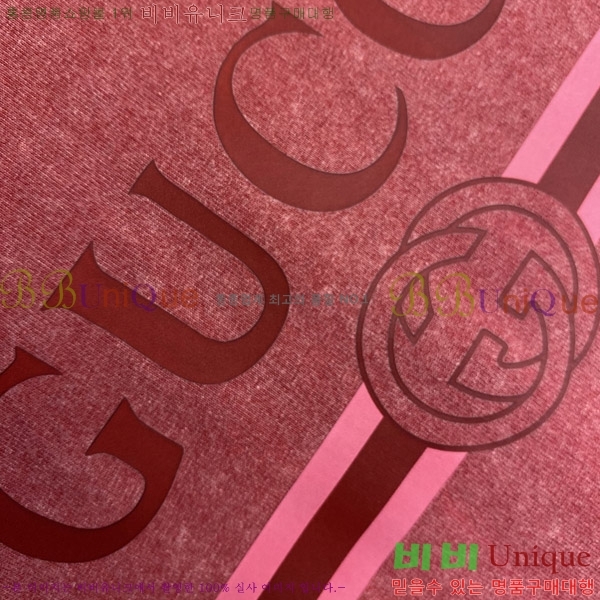    Ƽ G5646394