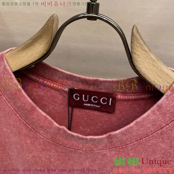    Ƽ G5646394