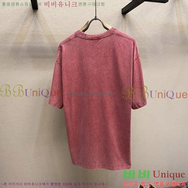    Ƽ G5646394