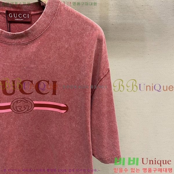    Ƽ G5646394