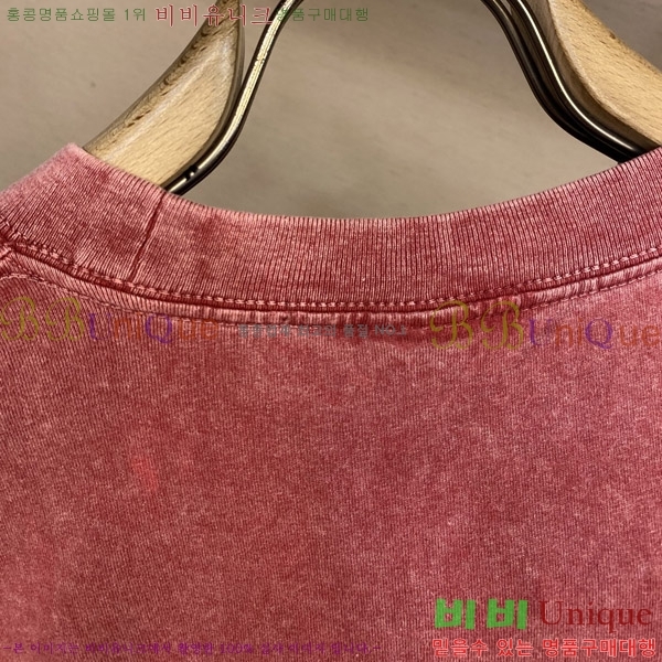    Ƽ G5646394