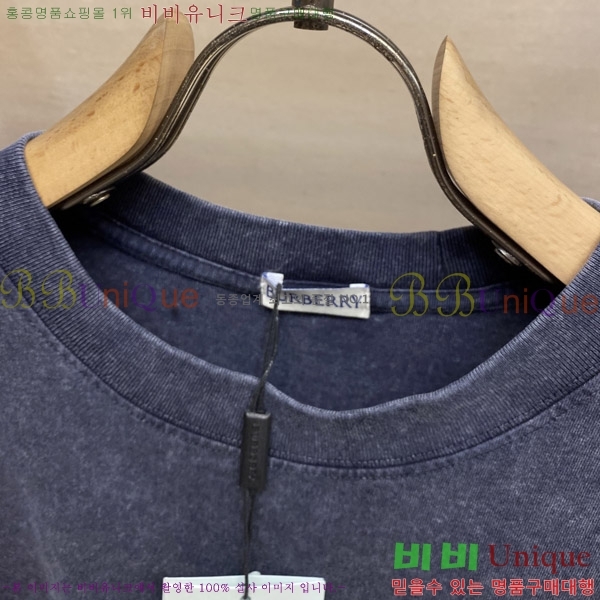    Ƽ B86570
