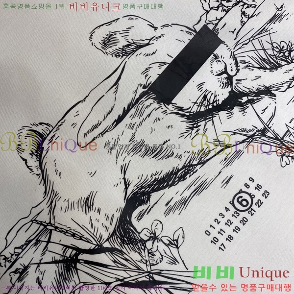    Ƽ MM966843-1