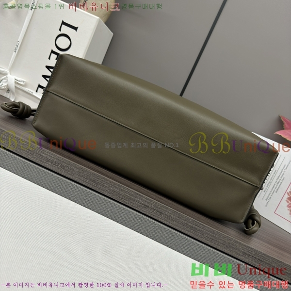 #ο NEW ö    062351-2 -480롽