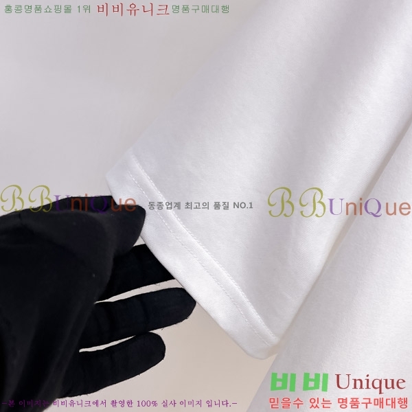    Ƽ P956756-1