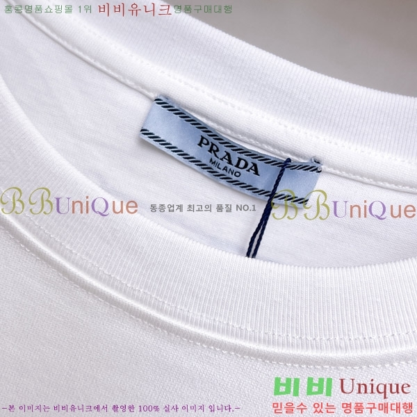    Ƽ P956756-1