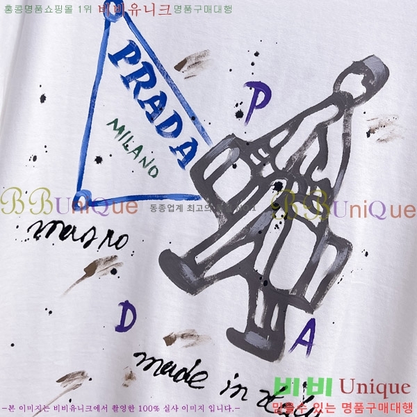   Ƽ P956756-1