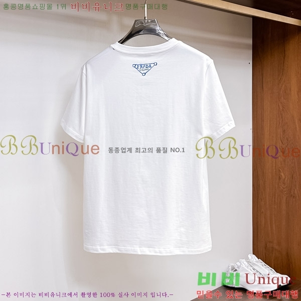    Ƽ P956756-1