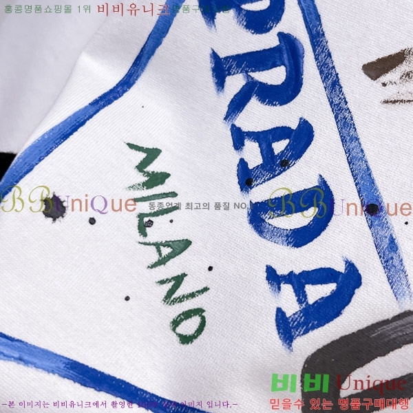    Ƽ P956756-1