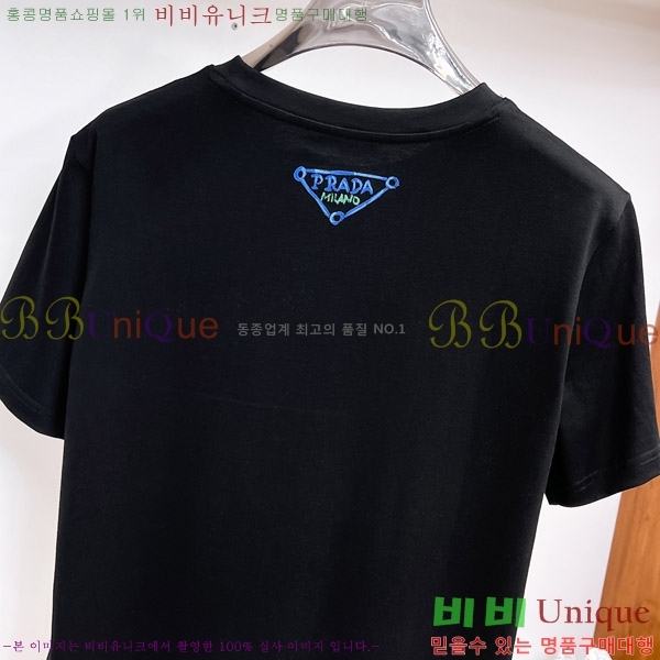    Ƽ P956756-2