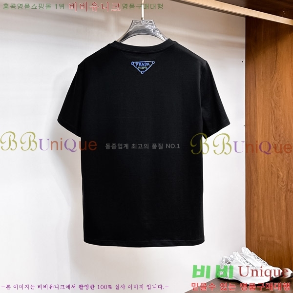    Ƽ P956756-2