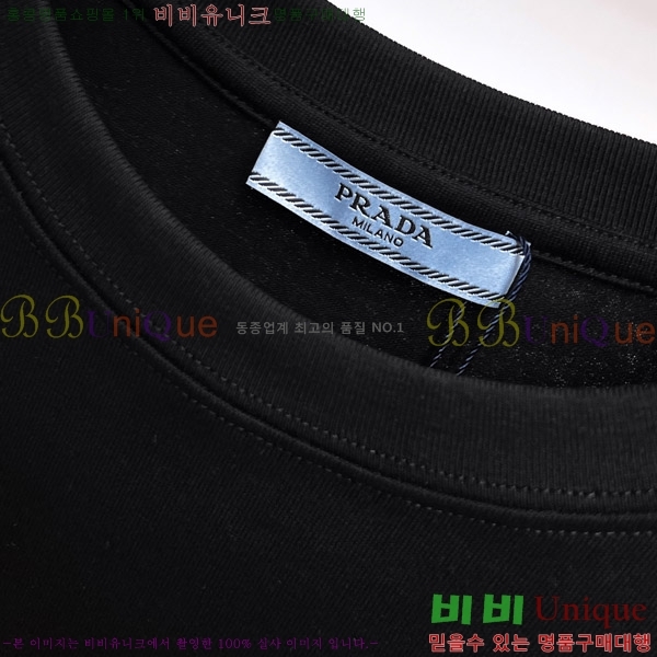    Ƽ P956756-2