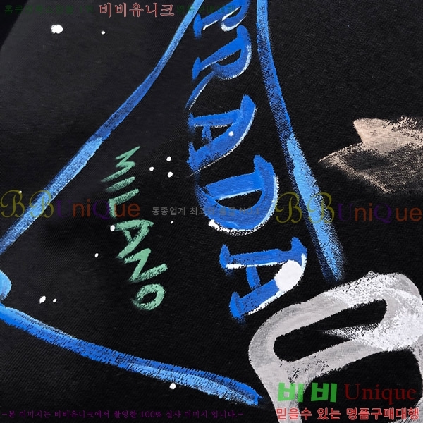    Ƽ P956756-2