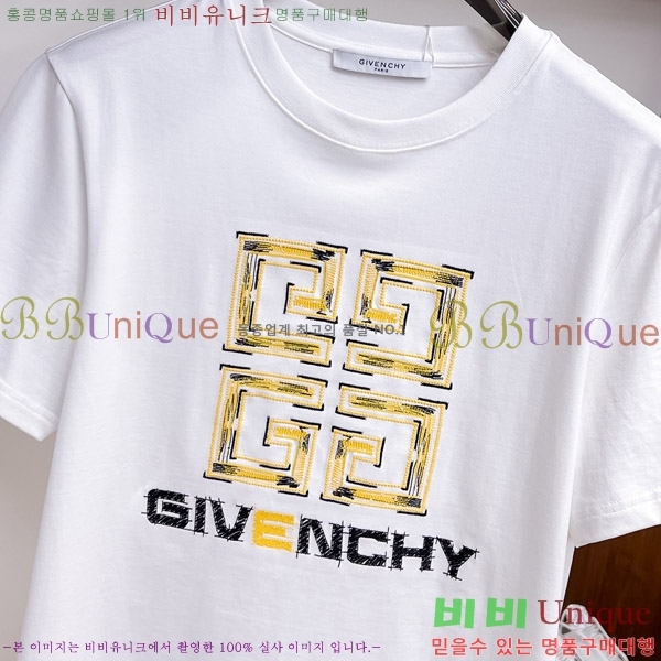    Ƽ G9755794-2