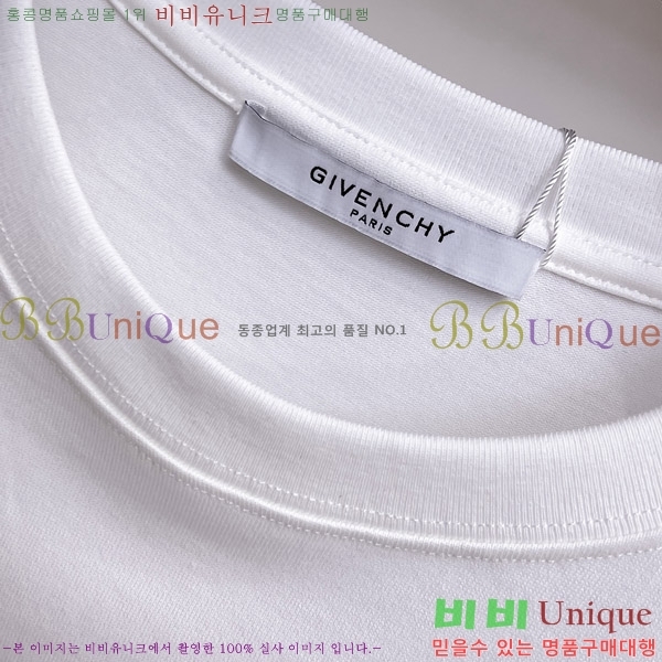    Ƽ G9755794-2