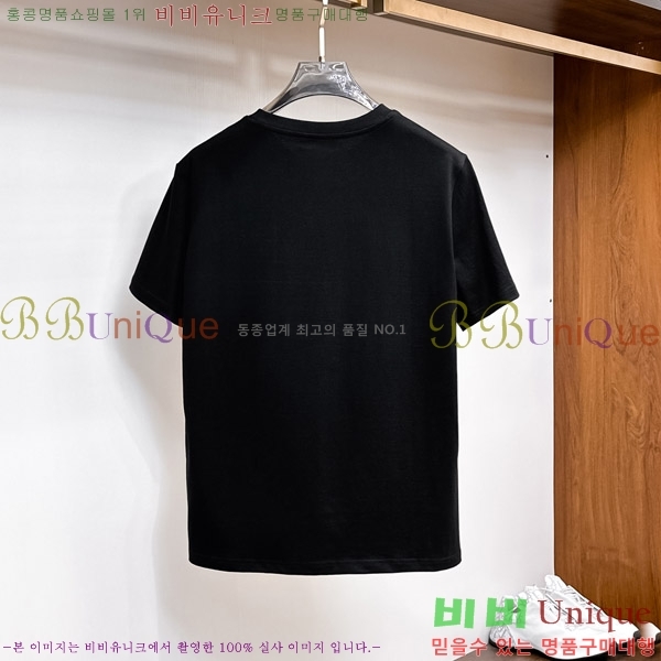    Ƽ G9755794-1
