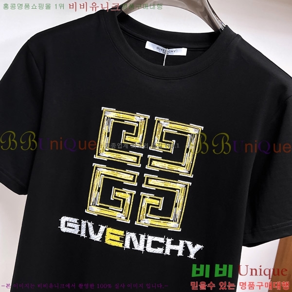    Ƽ G9755794-1