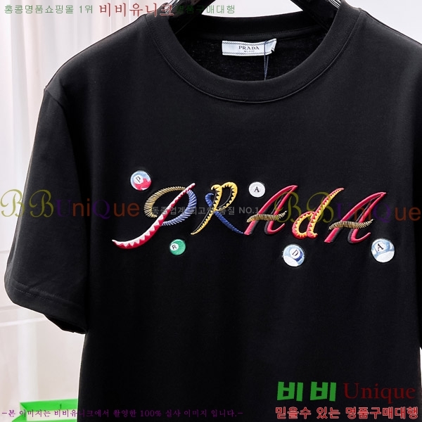    Ƽ P956755-2